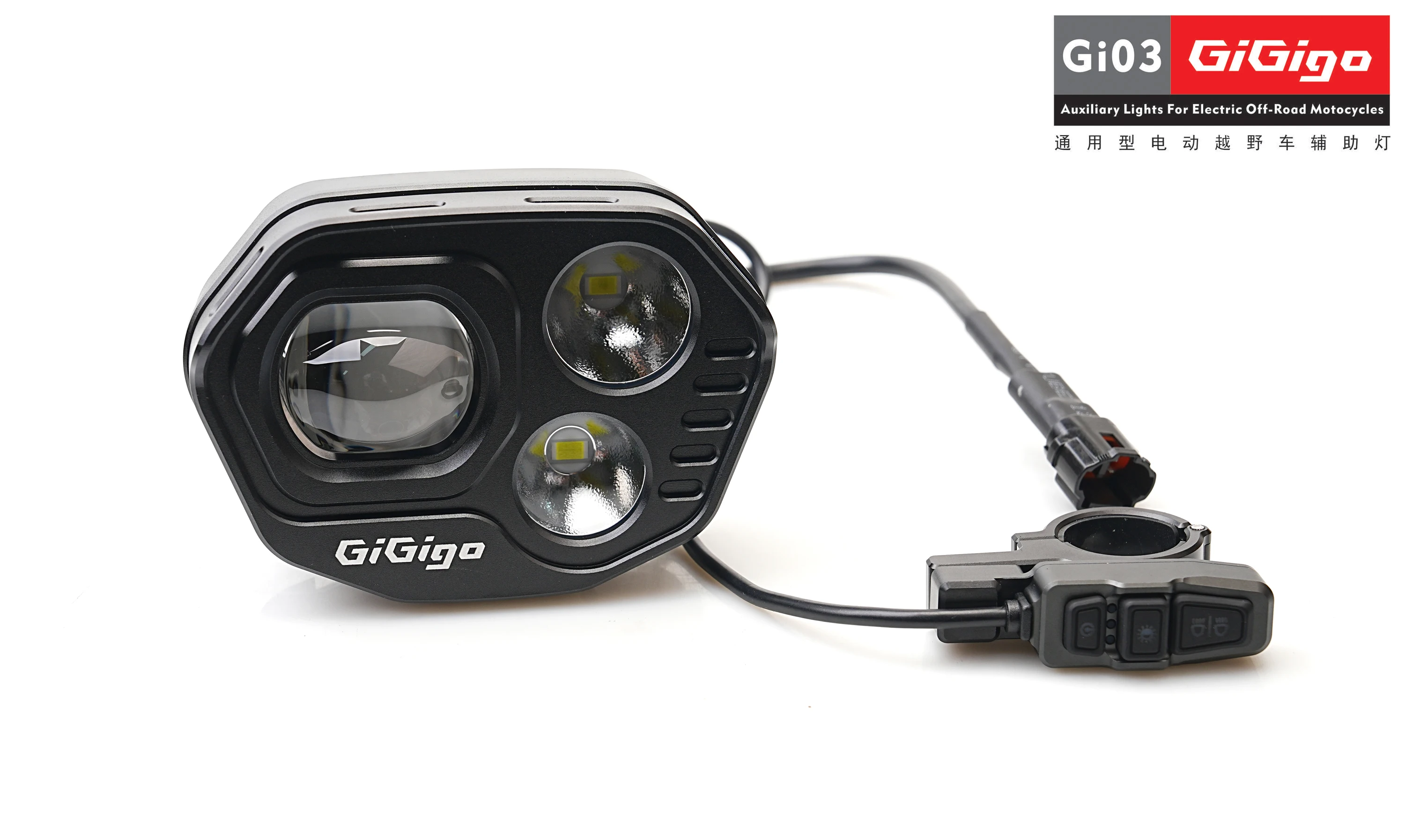 Colorful High-Performance IP68 VTB Gigigo Gi03 Headlight 6000K Powerful Lighting Perfect for Off-Road Vehicles Gold Black Purple