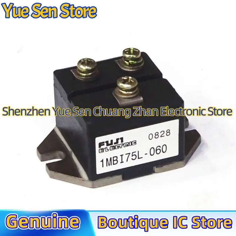 

NEW MODULE 1MBI50L-060 1MBI75L-060 IN STOCK