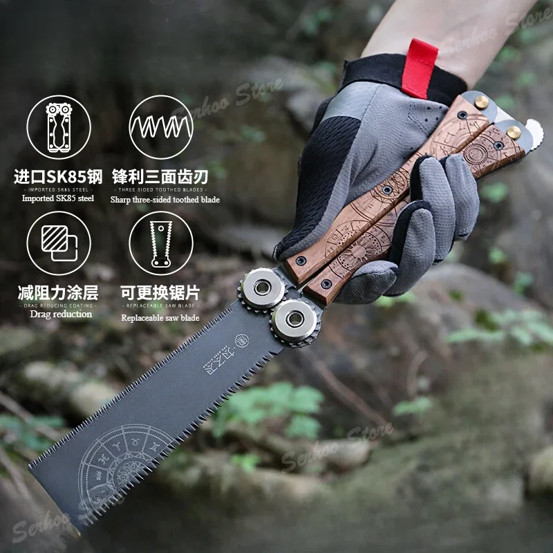 Outdoor multifunctional folding saw Logging saw Butterfly saw Camping portable tool SK85 steel