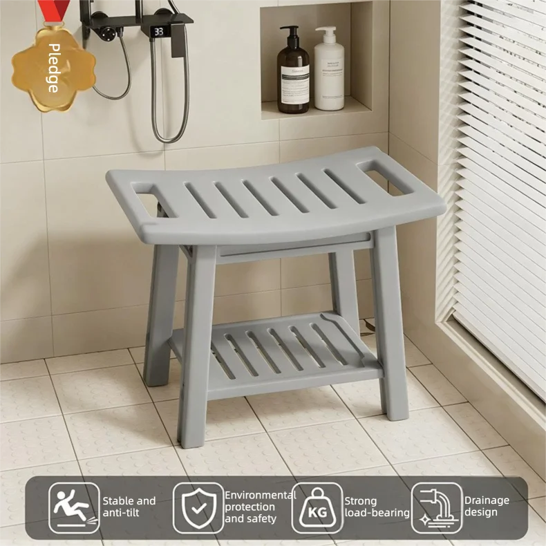 Bathroom Specific Shower Stool Anti-Slip