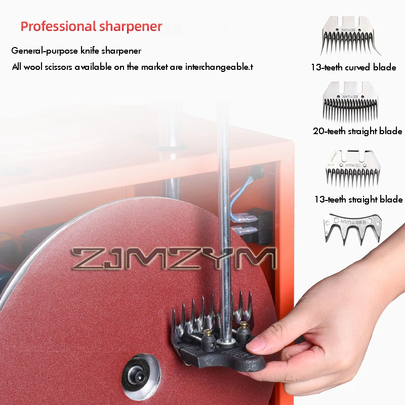 

Электрическая машинка для стрижки овец, точилка для лезвий, ножницы для коз, шлифовальный станок для ножей, 220 В, ножницы для коз, шлифовальный станок для ножей