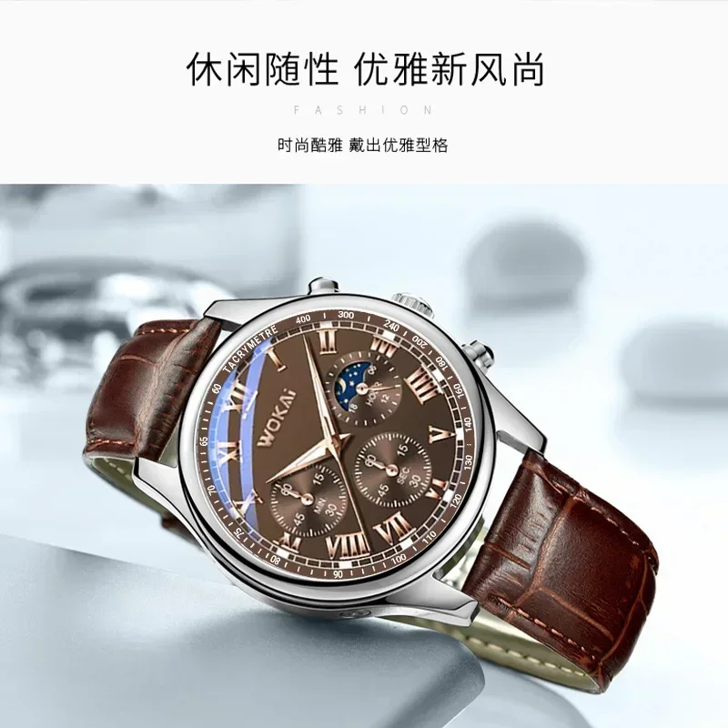 New Fashion Mens Watches Waterproof Sports Quartz Watch for Men Women Boy Wristwatch Roman Numerals Clock Silver Brown