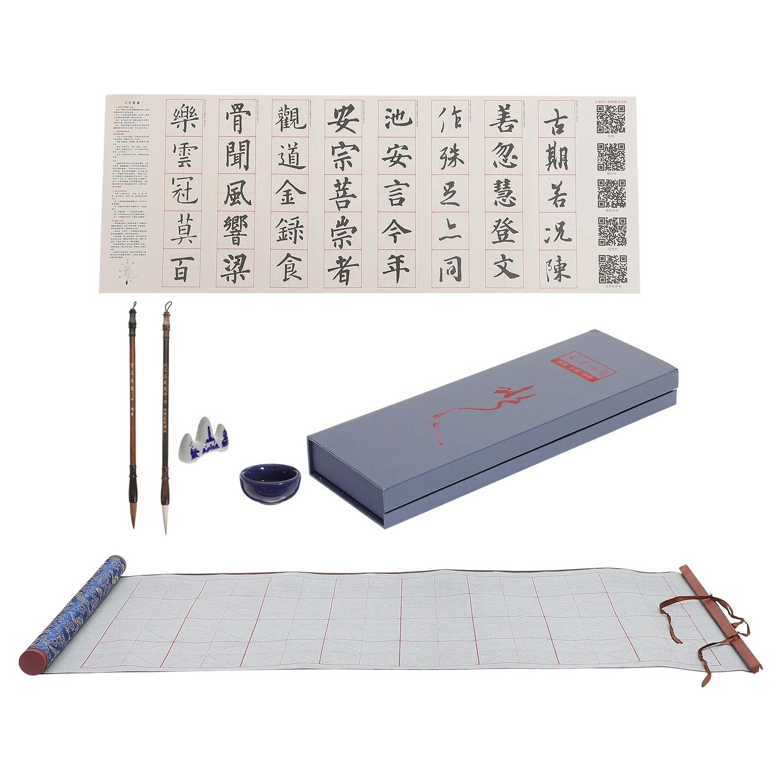 

Water Writing Cloth Set 10000 Times Yellow Silk Scroll Box Reusable Calligraphy Mat Lightweight Portable Beginner Advanced Daily