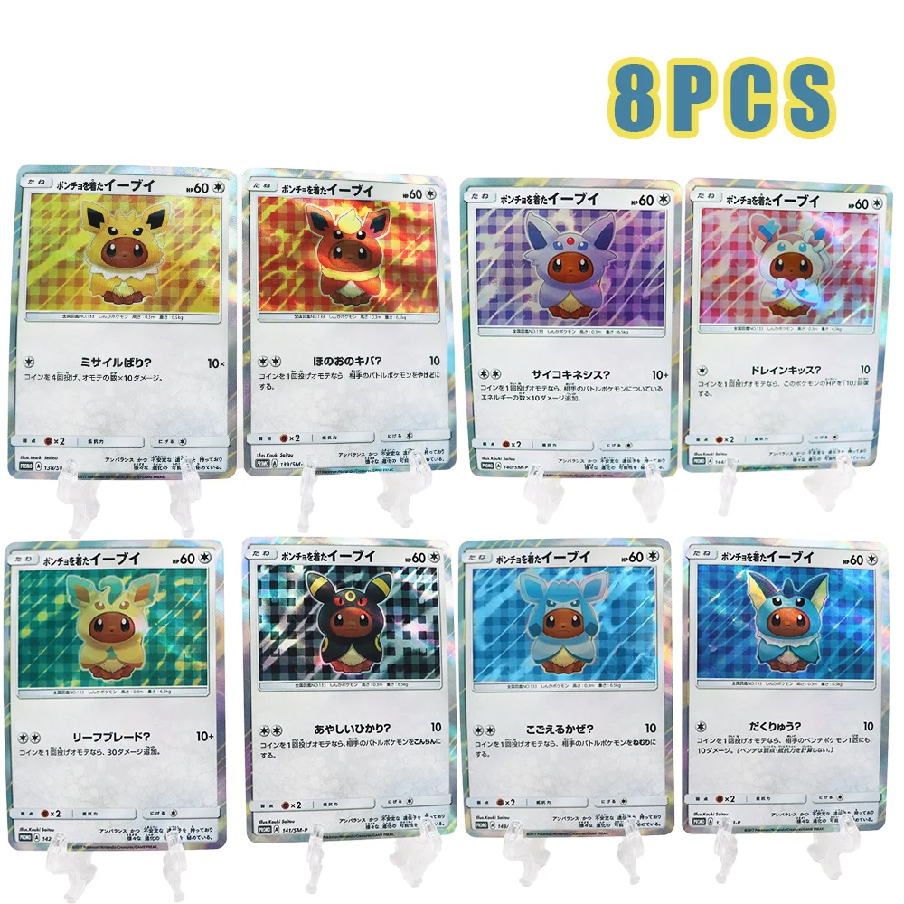 Carte Flash PTCG Eevee Family Japanese Bergame, Glaceon Umbreon SylLion, jeu social Anime, cadeau de jouets, cartes de collection Hobby, 8 pièces