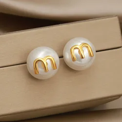 French Style Summer New Design High Quality Niche Minimalist Pearl Letter M Light Luxury Earrings for Women Jewelry.
