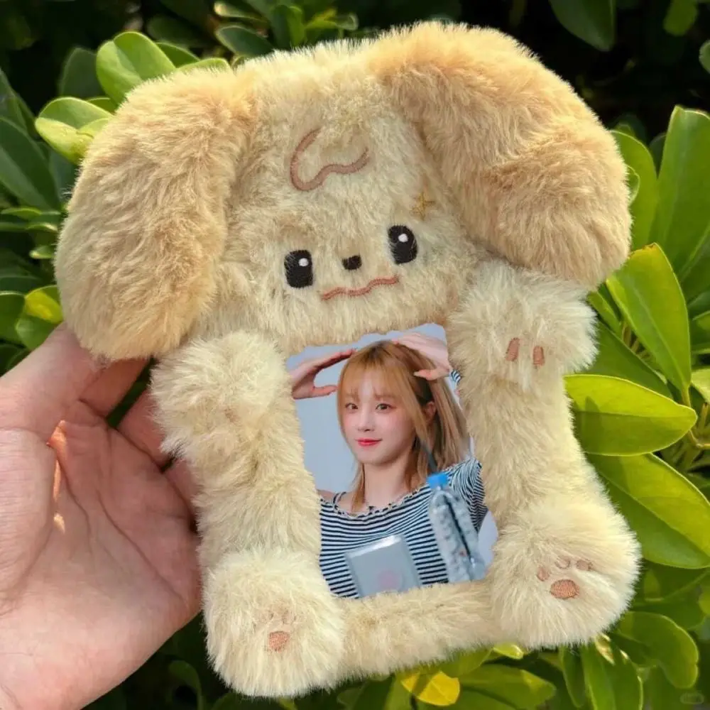 Cute Cartoon Rabbit/Dog Plush Photocard Case Photo Card Holder Portable INS Card Case Idol Photos Protective Cover