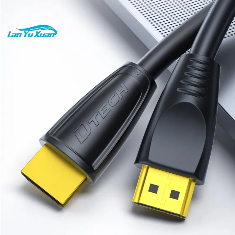 Кабель DTECH HDMI-HDMI 1,5 м, 4K 60 Гц, HD-видеокабель, поддерживает HDR 3D.