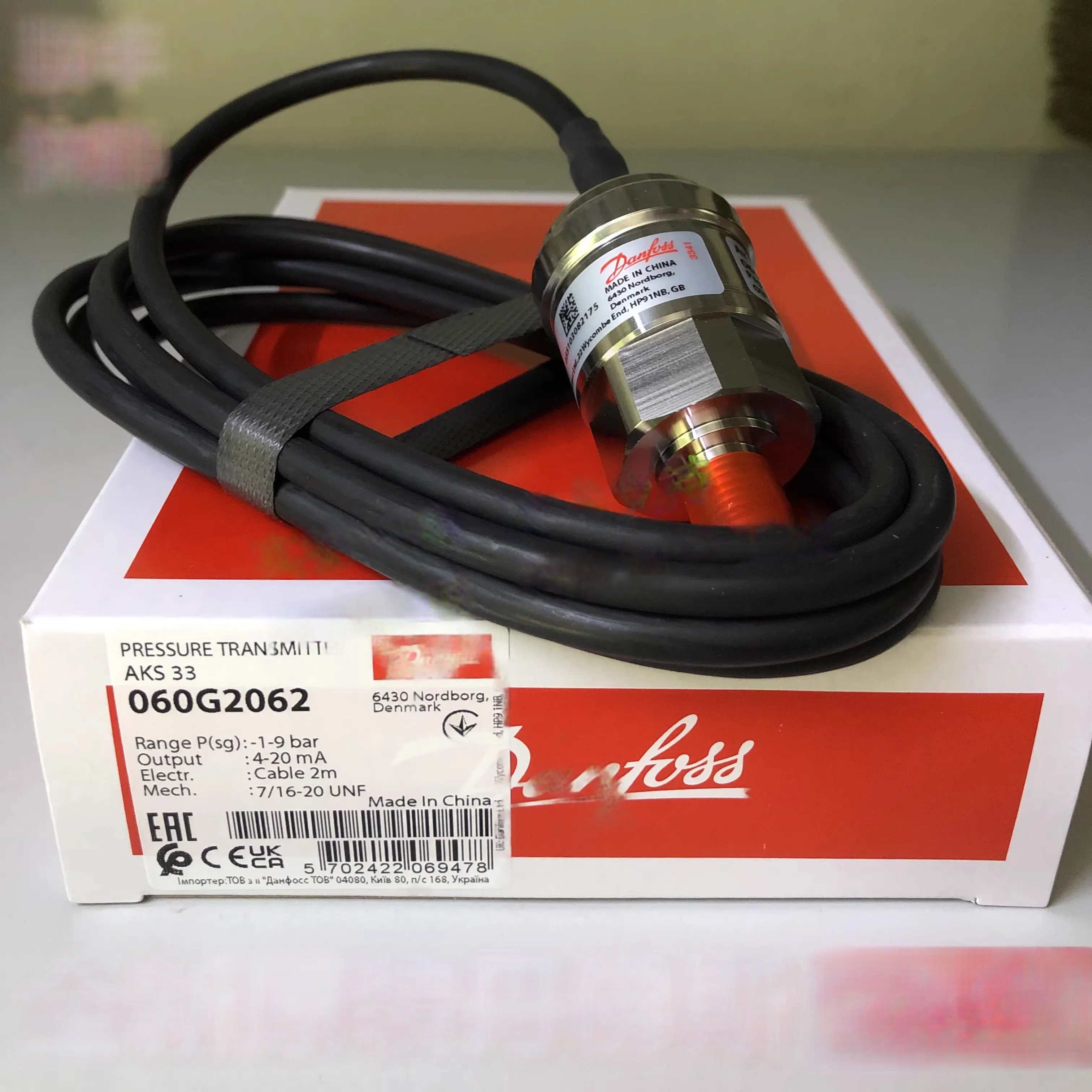 

New for Forse pressure sensors AKS33(060G2062) AKS33(060G2065) AKS33(060G3858) AKS33(060G3859)