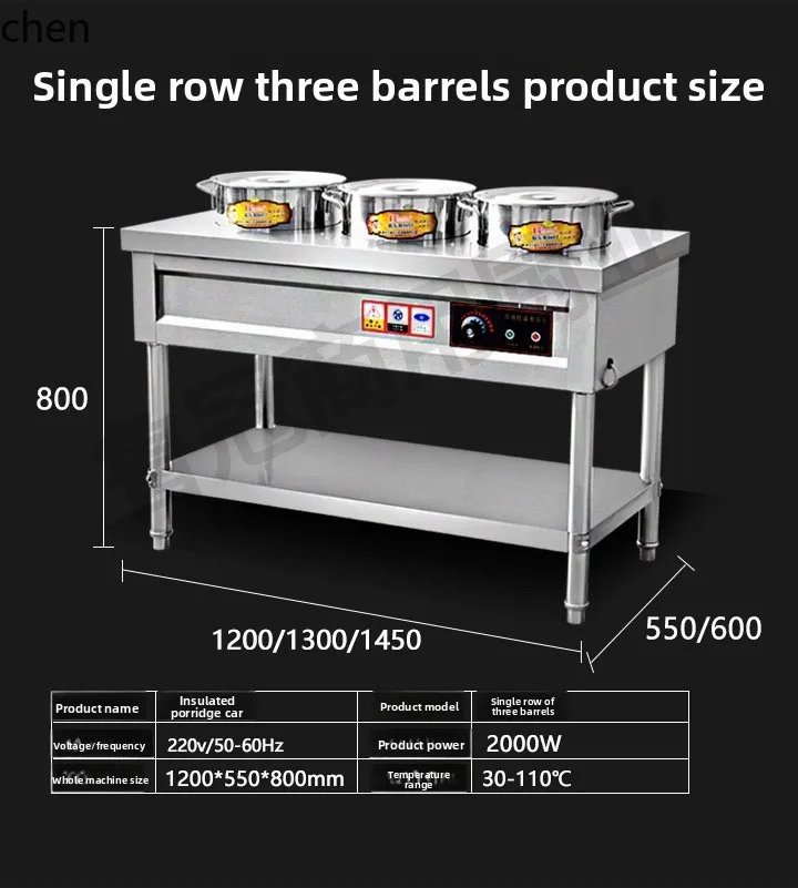 YY-stainless steel thermal insulation porridge truck Hu spicy soup intelligent electric  porridge bucket stall fast food truck