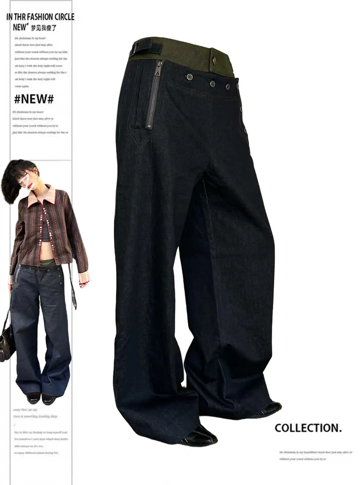 

Женские мешковатые джинсы в стиле пэчворк Y2k, японская уличная одежда 2000-х годов, джинсовые брюки в американском стиле ретро Y2k Harajuku, широкий крой Jean Tide