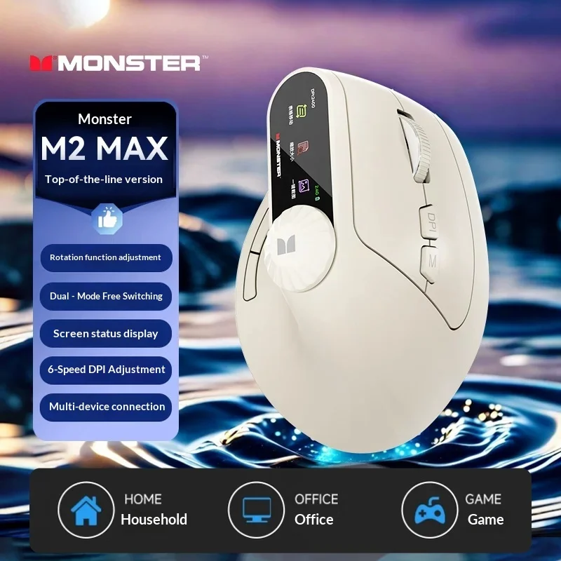 Monster M2pro Vertical Mouse Ergonomic Dual Mode Wireless Bluetooth Rechargeable Silent For Laptop Computer Gaming Office