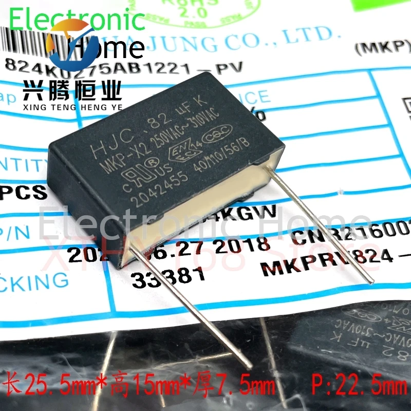 20PCS HJC MKP 0.82uf 824 820nf 310v 275v X2 มาตรฐานความปลอดภัยตัวเก็บประจุฟิล์มบาง Farad 25.5x15x7.5 มม.ระยะทาง 22.5 มม.