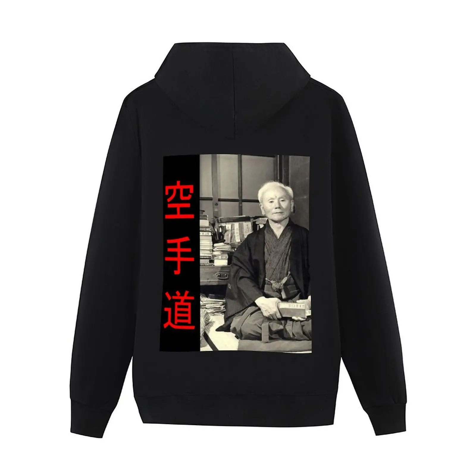 Ginshi Funakoshi - The Karate Founder Hoodie anime clothes autumn male clothes men's winter sweater new in hoodies