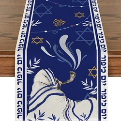 Happy Yom Kippur Table Runner, Hexagon Kitchen  Decoration for Outdoor Family Gatherings Coffee  Decor