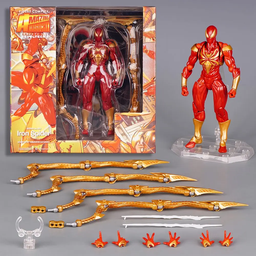 Marvel Yamaguchi Iron Spider-Man figurine 2025 nouvelle poupée Anime décoration de bureau cadeau d'anniversaire pour garçon modèle à collectionner jouet