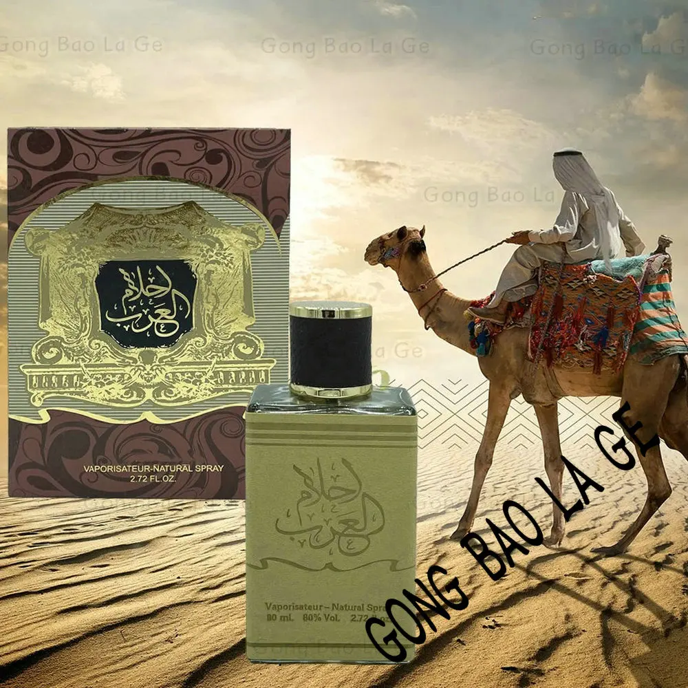 Arabian Desert Floral Scent 80ml Flirting Women Perfume Workdating Eau De Parfum Pheromone Perfumes Mujer Originales Fragrance