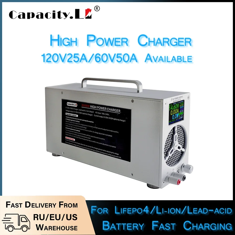 Capacity.Li 120V 72V 84V Lifepo4 Charger 36V 48V 24V 12V Lithium Battery Charger 100A 60A 25A Fast Charger Adapter LCD Display