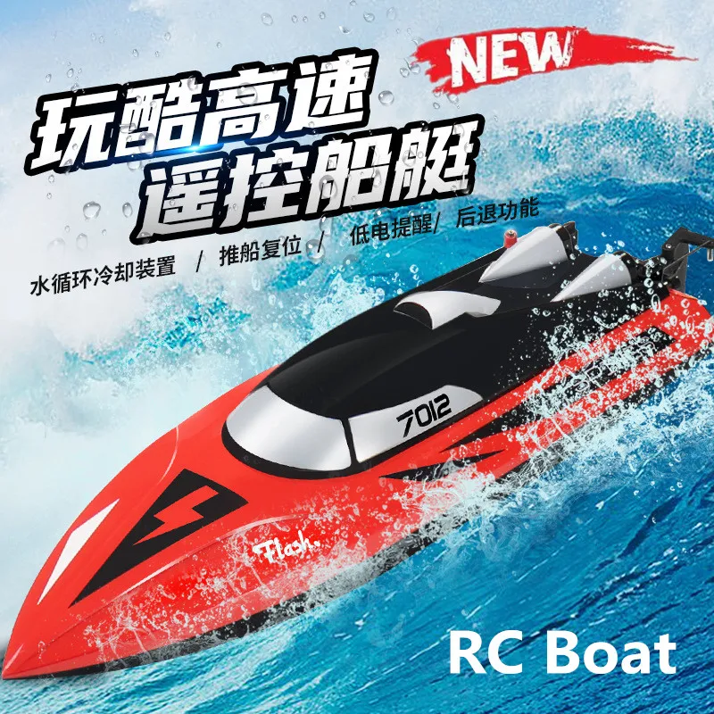 

46cm RC Boat 25KM/H RC High Speed Racing Boat Waterproof Rechargeable Model Electric Radio Remote Control Speedboat