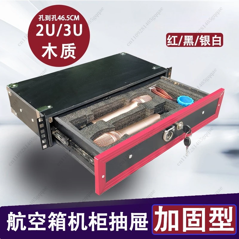 19-Zoll-2U-Schublade mit Schloss, geeignet für ABS-Air-Case, 3U-Mikrofonschrank aus Massivholz, Technik-Case – Detail 4