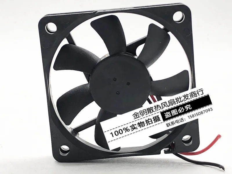 SUNON MF60101V3-E04C-A99 DC 12 В 0,35 Вт 60x60x10 мм 2-проводной охлаждающий вентилятор для сервера