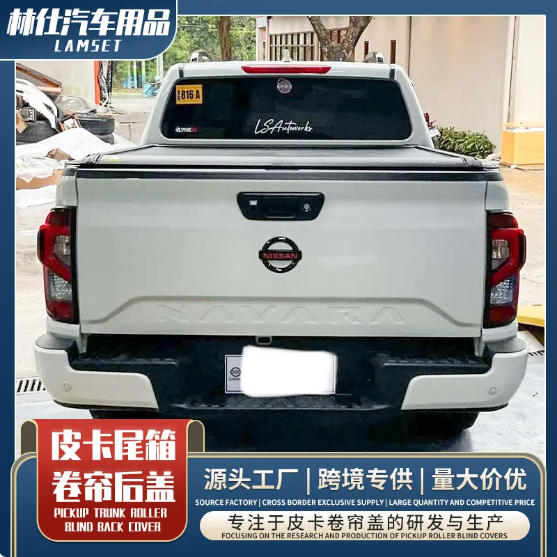 Rear cover modification Electric tailgate Pickup truck Rear trunk Car modification parts