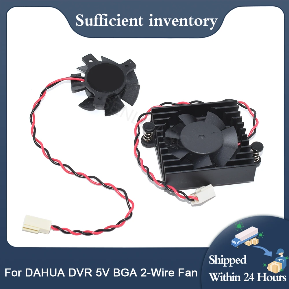 New Heatsink Fan For Dahua DVR Hdcvi Camera and 5V BGA 2-wire Chipset Radiator Cooling Fan