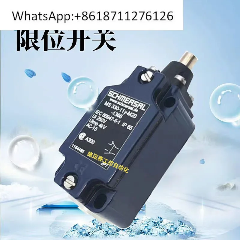 Travel limit switch MR330-11Y-M20 MV8H330 MS330-11Y-1366