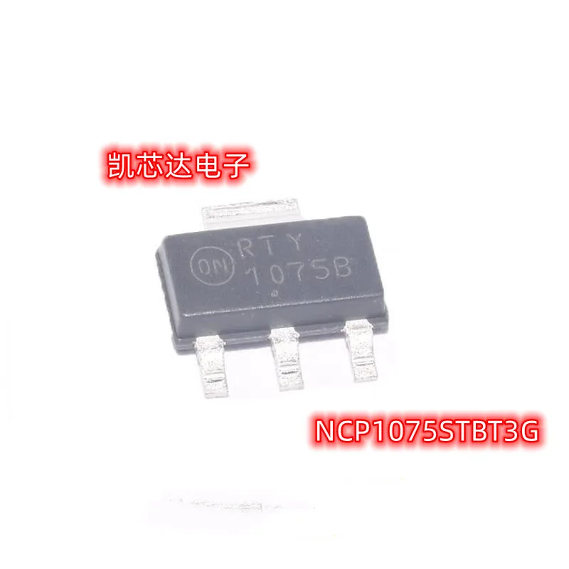 

10Pcs/Lot NCP1075STBT3G NCP1075STBT3 NCP1075STBT NCP1075S NCP1075 1075B IC OFFLINE SWITCH FLYBACK SOT223