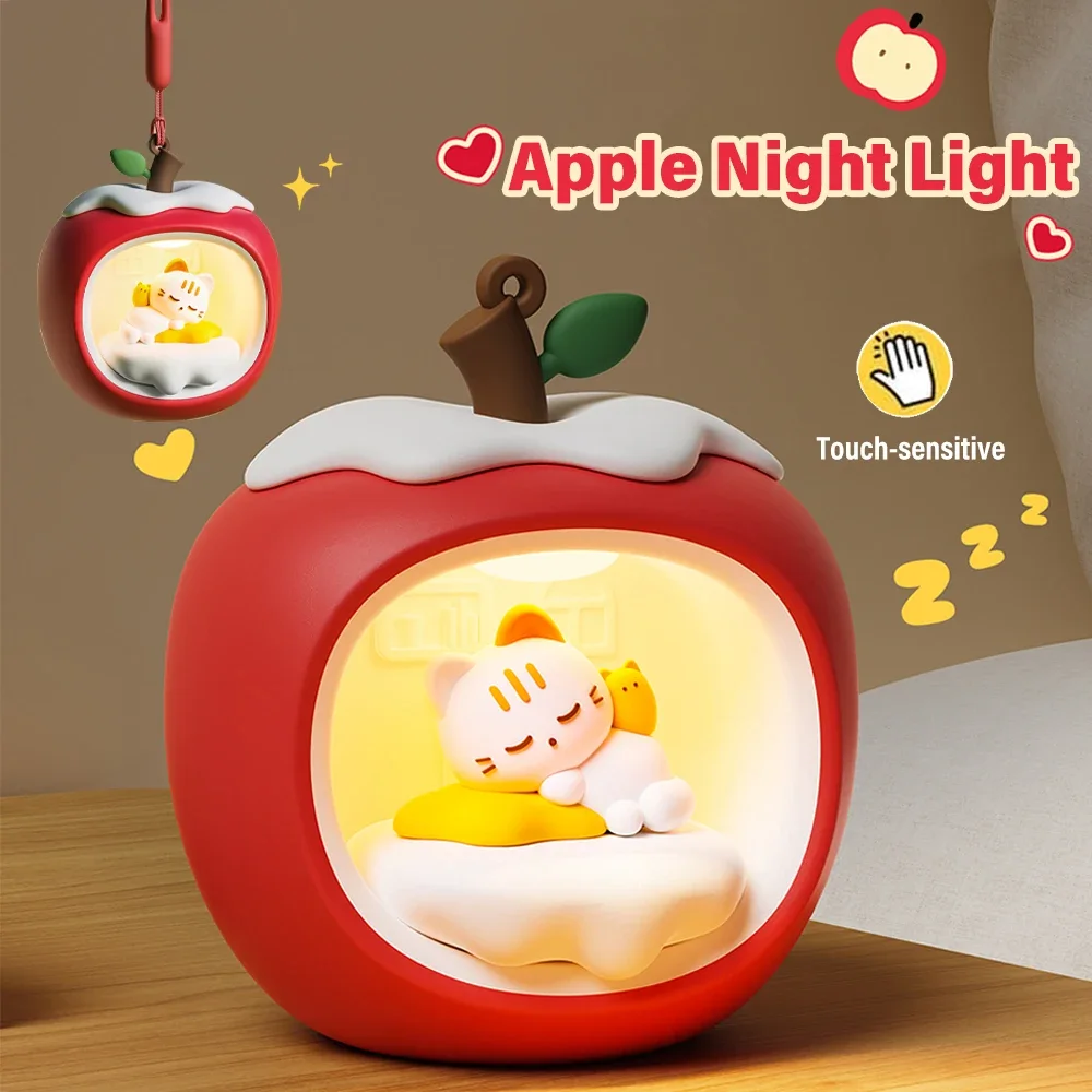 Apple-shaped Smart Touch Night Light Desktop Decor, Ambient Indoor Lighting Requires 3 AAA Batteries for Operation