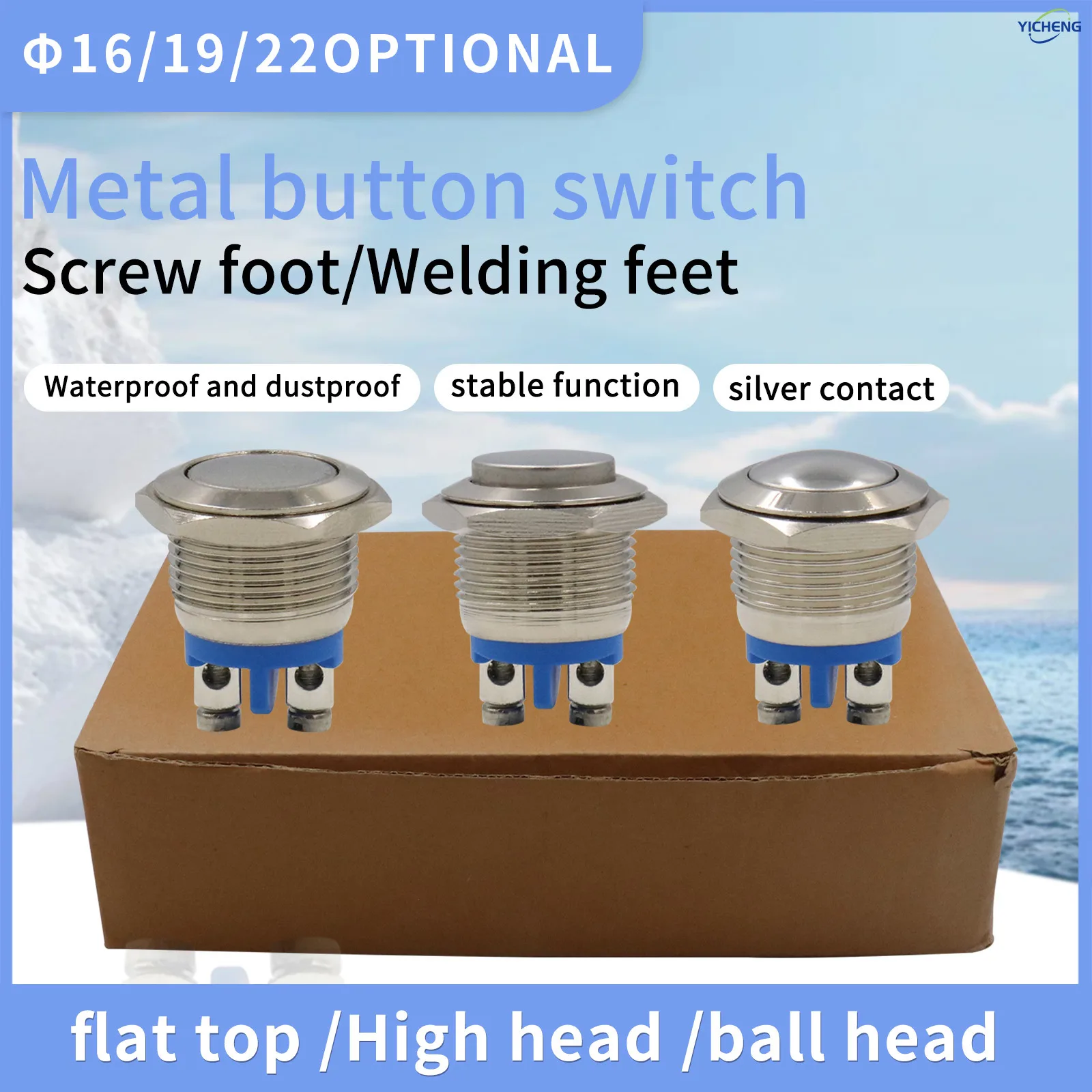 

Metal button switch,wholesale 50Pcs/box ,hole size 16mm/19mm/22mm,custom made,Supports OEM.