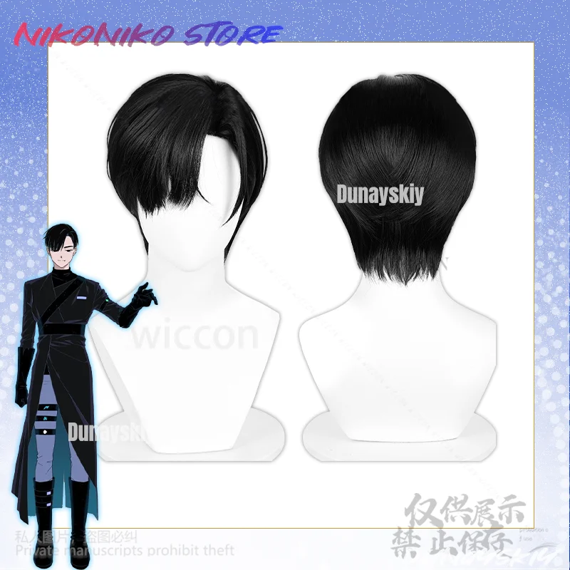 الغريبة المرحلة أنيمي إيفان شبح كوريا المعبود الأسود الحزن الباروكات ميكروفون الدعائم هالوين عيد الميلاد حفلة رجل امرأة Y2K كوسفخ