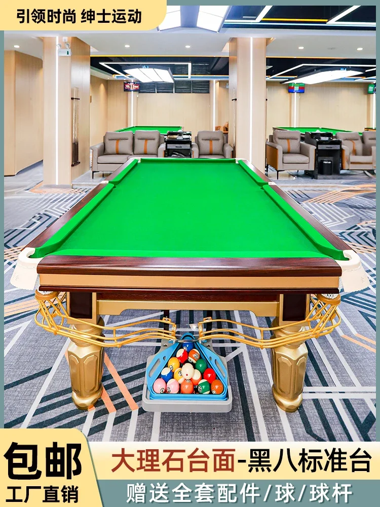 Commercial Billiard Room Special Marble Countertop Household Adult Chinese Black Eight Steel Warehouse Billiard Table