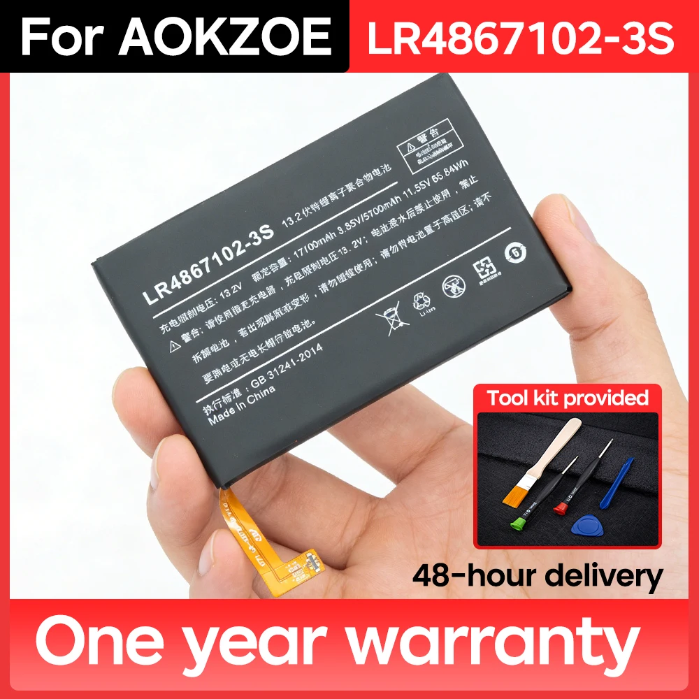 BNN LR4867102-3S Laptop Battery For AOKZOE A1L A1Pro A1 Handheld Game Player 65.84wh 17100mah/5700mah