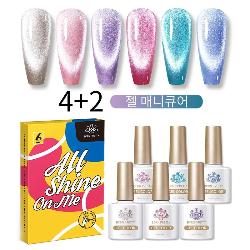 BORN PRETTY 10ML Sea Blue Cat Magnetic Gel Polish Set 6 Bottles Silver Snowlight Effect Semi Permanent Soak Off UV Gel