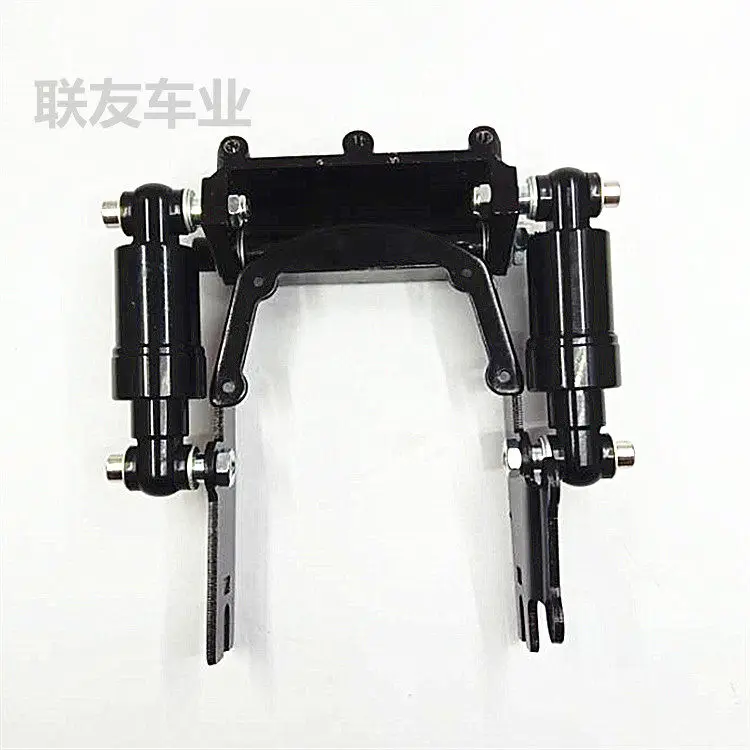 10-inch electric scooter rear fork with rear wheel accessories folding electric driver shock-absorbing rear fork