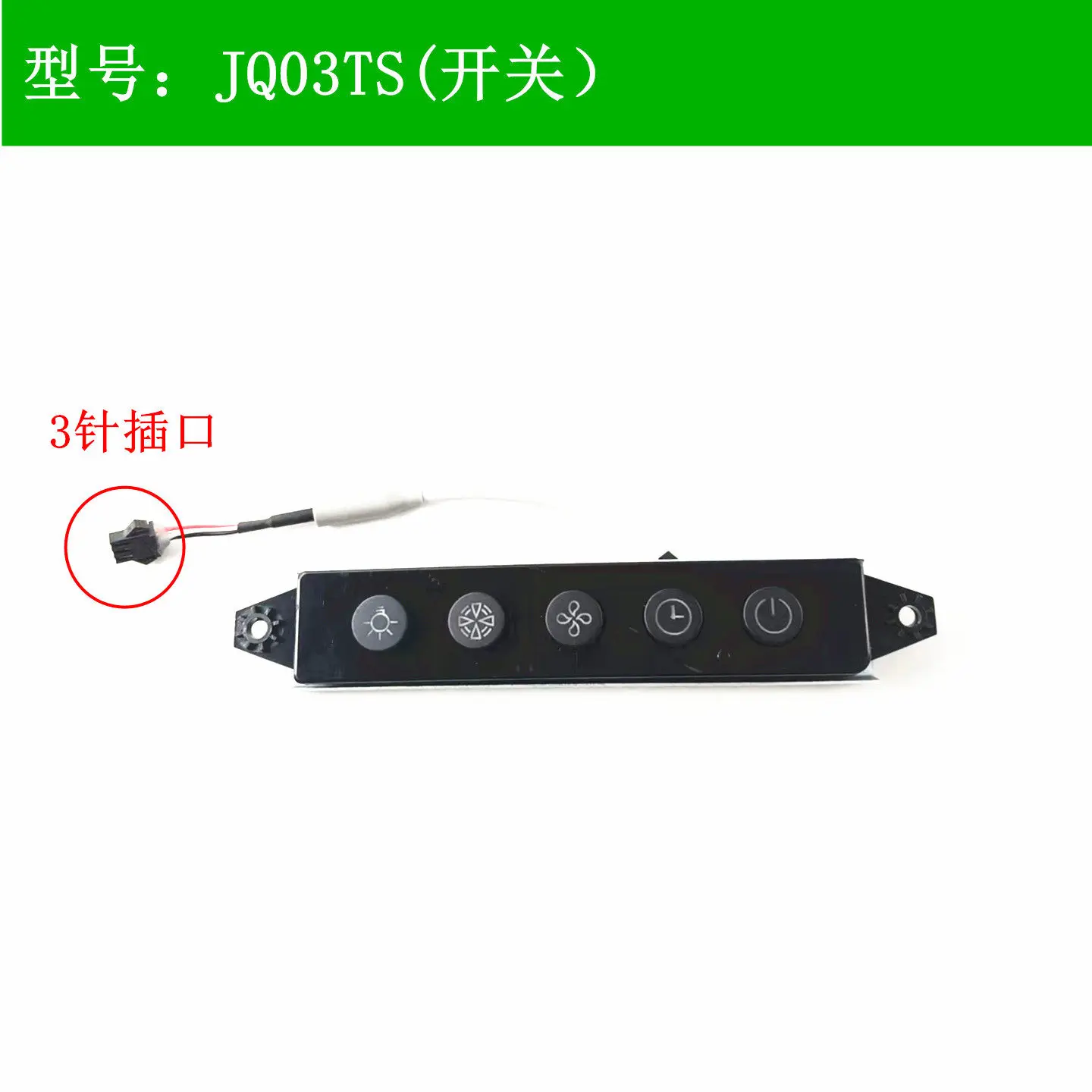 Applicable Range Ho…