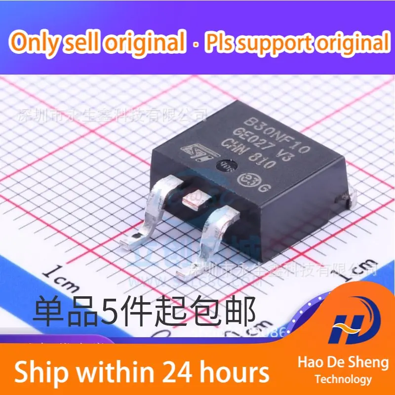 10PCS/LOT STB30NF10T4 TO263 Logo B30NF10 Transistors IC New Original In Stock