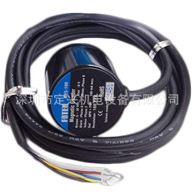 FOTEK MES-100 MES-1000 MES-2000 Yangming Decoder Encoder