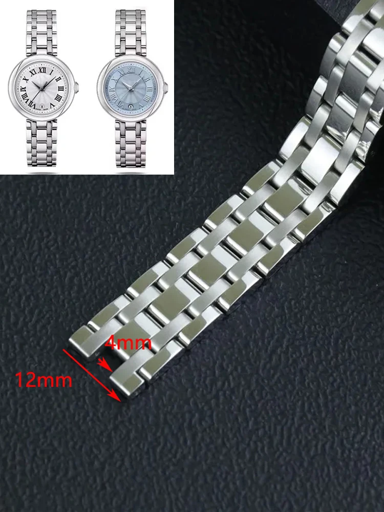 Notched watch band  High Quality Solid Stainless Steel Watch Strap Metal Band For Women's Watch Strap Bracelet 12mm