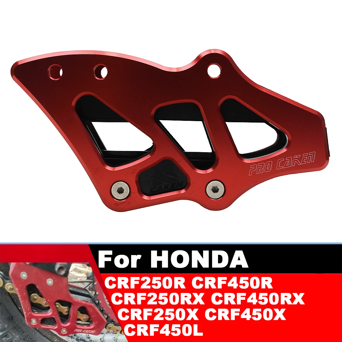 

30mm/34mmCNC Aluminium Motocross Alloy Chain Guide Guard For Honda CRF250R CRF450R CRF250RX CRF450RX CRF250X CRF450X CR125 CR250