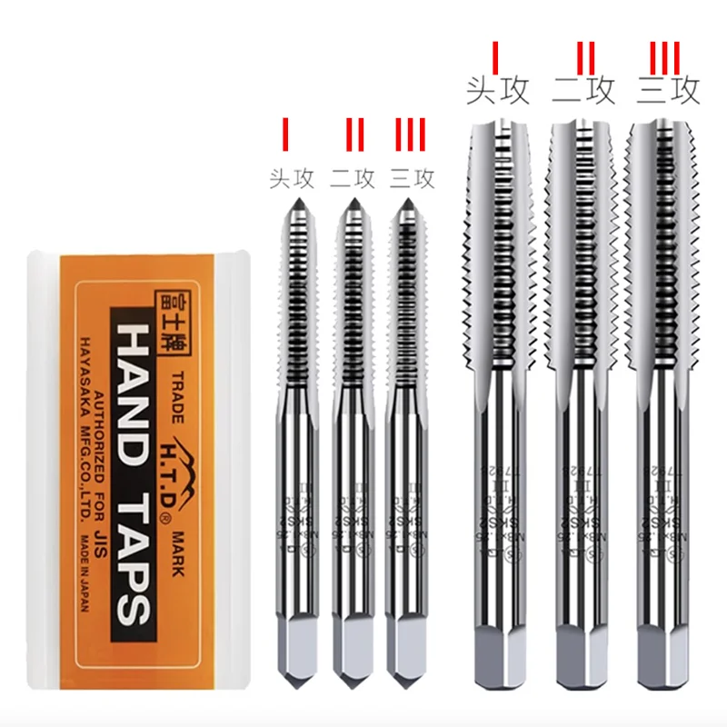 Htd-japão Metric Thread Hand Grupo m2 m3 m4 m5 m6 m8 M10 M12 M14 M20 Sks Material Polegada Rosca 8w 16 16 Jogo = Peças