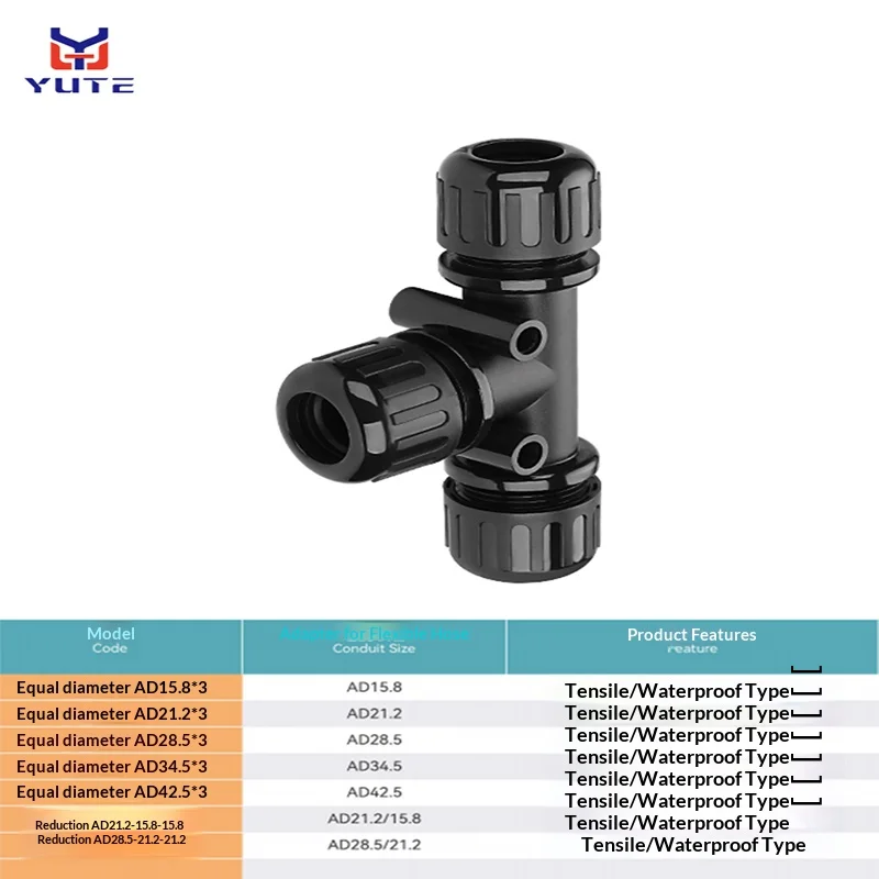 أنبوب مموج من البلاستيك النايلون IP68 خرطوم مقاوم للماء على شكل حرف T #6