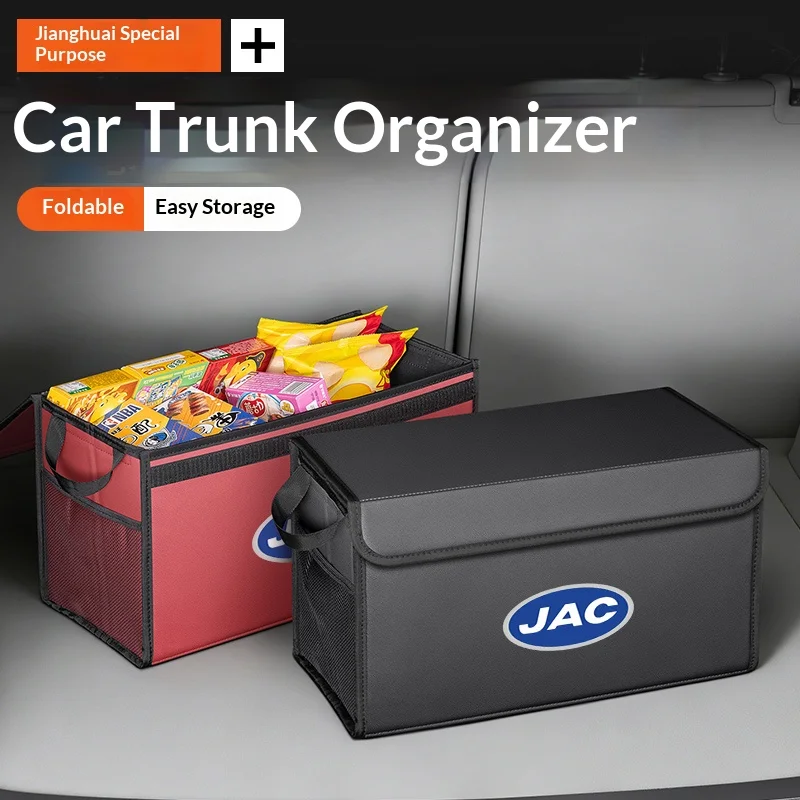 

For Jianghuai iEV6, iEV7, iEVA50, A5, iC5, iEV7S Car trunk storage box, picnic camping storage box, box with lid for storage