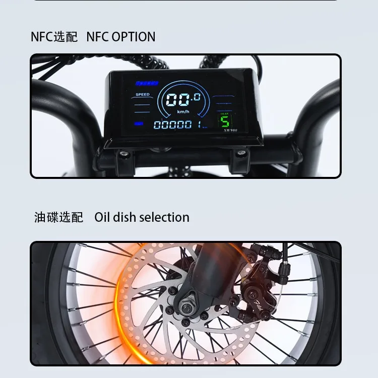 SUPER 73-Upgrade Accessories, Modify Accessories,