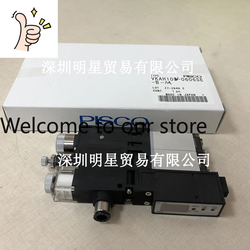 Generador de Vacío PISCO VKAH10W-0606SE-B-NA Original Japonés Nuevo, Garantía de Autenticidad, Diez Veces la Cantidad Pagada en Caso de Falsificación