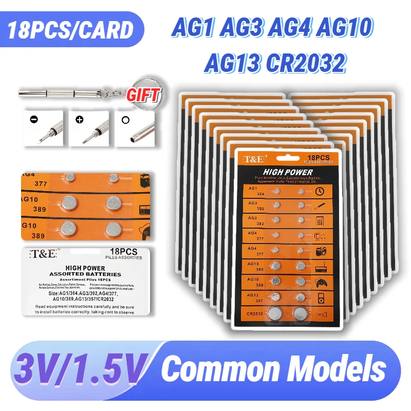 

8 Types Button Cell Batteries CR2032 AG10 AG13 LR44 for Remote Control Watch Toy Calculator Glucose Meter 18PCS Card
