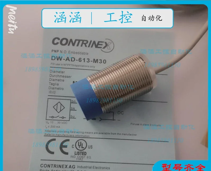 New 3-wire PNP Normally Open Inductive Sensor Proximity Switch DW-AD-603-M30 601-602-613