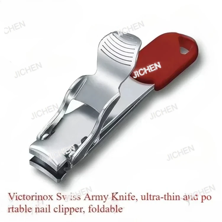 Jc Swiss Army Knife…