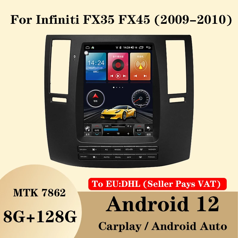 

Автомобильная Мультимедийная система на Android 12 для Infiniti FX FX35 F45 10,4-2009 с GPS-навигацией