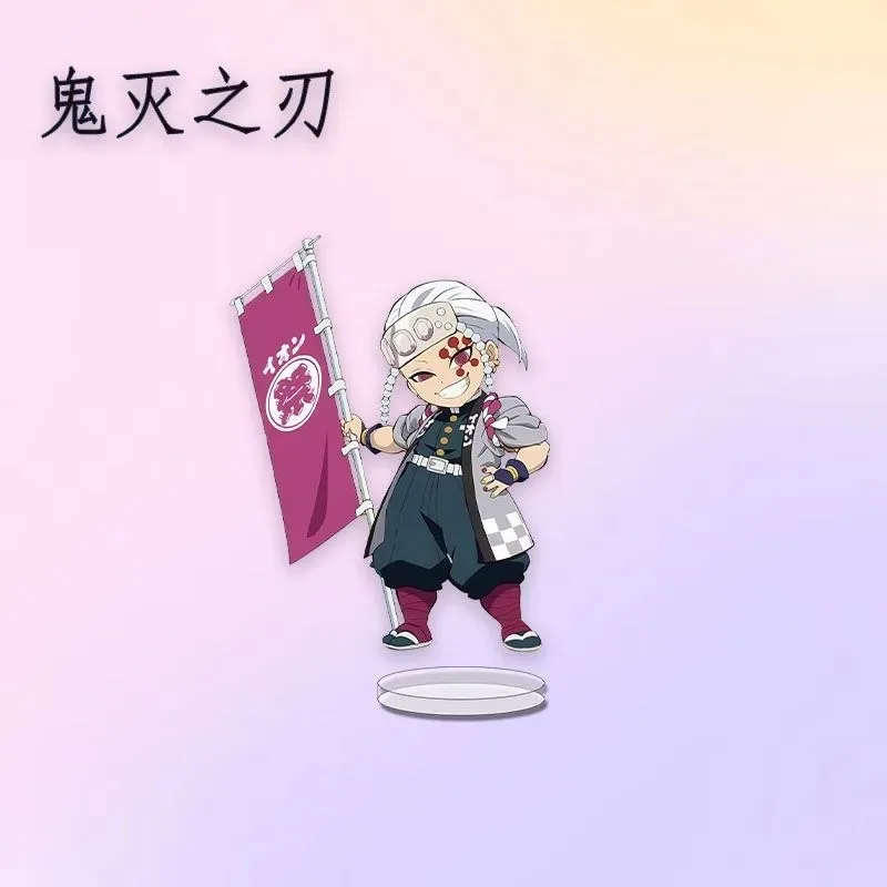 Demon Slayer Acrylic Stand Figure Kamado Nezuko Tomioka Giyuu Anime Peripheral Cute Q-version Take The Flag Desktop Ornament